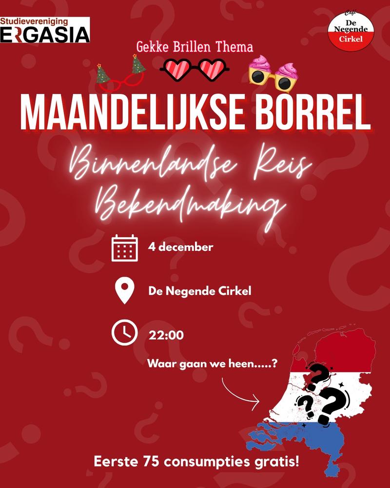 Maandelijkse Borrel Binnenlandse Reis Bekendmaking