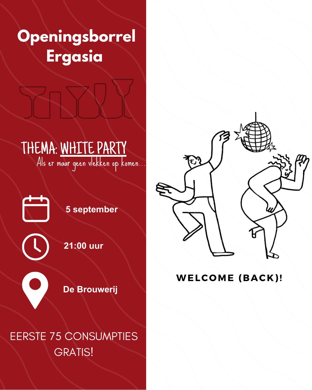 Introductie Borrel