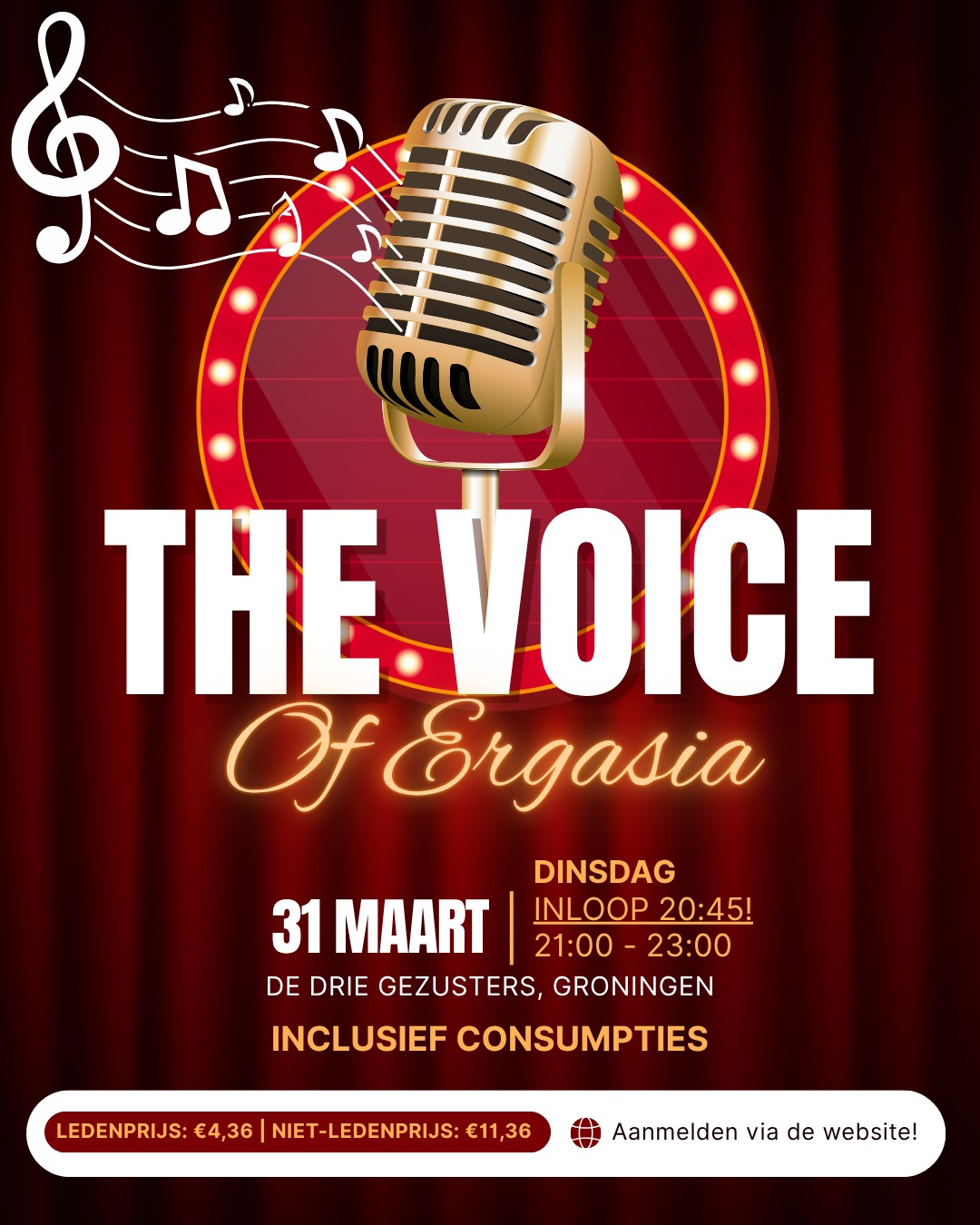 The Voice Of Ergasia