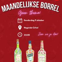 Borrel_zonder_thema.jpg